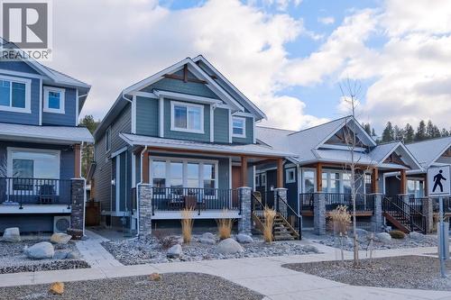 926 HOLDEN Road  Penticton, BC V2A 9G6