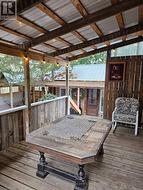 Covered Back Porch - 