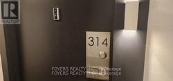 Unit Entrance - 