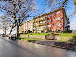 202-360 Dallas Rd  Victoria, BC V8V 1A8