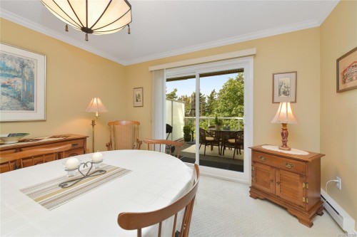 913-2829 Arbutus Rd, Saanich, BC 