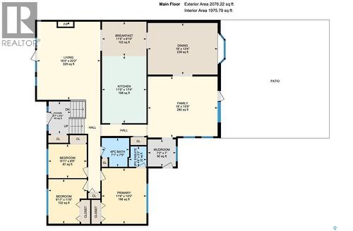 1311 Jubilee Drive, Swift Current, SK - Other