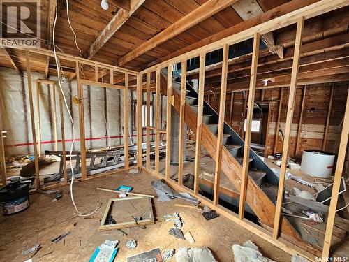 1038 Veterans Avenue, Esterhazy, SK - Indoor