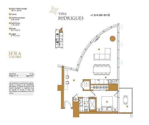 Floor Plan - 1406-1155 Rue De La Montagne, Montréal (Ville-Marie), QC - Other