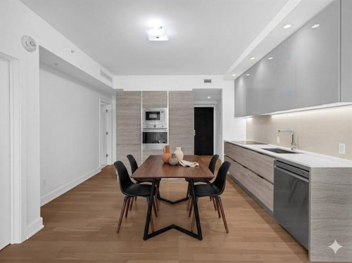 Dining Room - 2506-1310 Boul. René-Lévesque O., Montréal (Ville-Marie), QC - Indoor Photo Showing Other Room