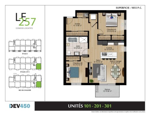 Plan (croquis) - 201-257 Rue Blainville E., Sainte-Thérèse, QC - Other