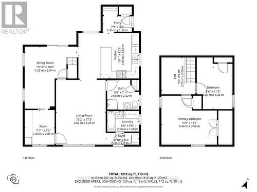 2691 Priscilla Street, Ottawa, ON - Other