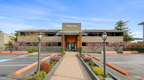 12-523 Island Hwy  Campbell River, BC V9W 2B9