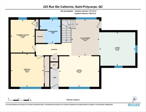 Plan (croquis) - 225 Rue Ste-Catherine, Saint-Polycarpe, QC - Other