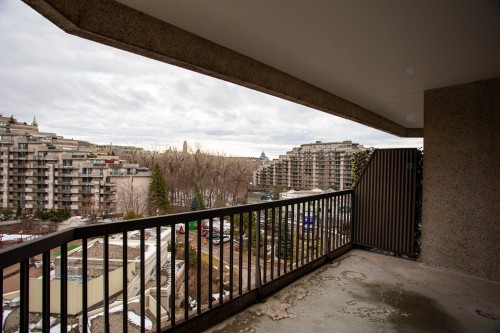 Balcon - 7C-6111 Av. Du Boisé, Montréal (Côte-Des-Neiges/Notre-Dame-De-Grâce), QC - Outdoor