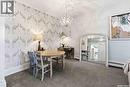 103 609 King Street, Saskatoon, SK  - Indoor Photo Showing Dining Room 