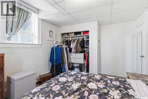 103 609 King Street, Saskatoon, SK - Indoor Photo Showing Bedroom