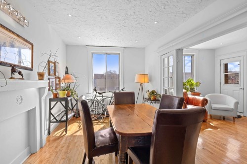 Salle à manger - 7-5031 Rue Sherbrooke O., Montréal (Côte-Des-Neiges/Notre-Dame-De-Grâce), QC - Indoor Photo Showing Dining Room