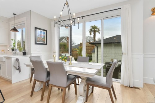 25 Howe St, Victoria, BC 