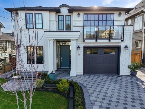 25 Howe St, Victoria, BC 