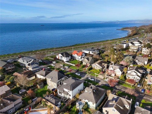 25 Howe St, Victoria, BC 