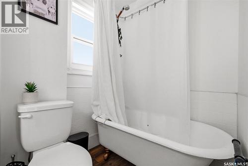 160 Elgin Crescent, Lumsden, SK - Indoor Photo Showing Bathroom