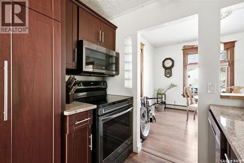 160 Elgin Crescent, Lumsden, SK - Indoor Photo Showing Kitchen