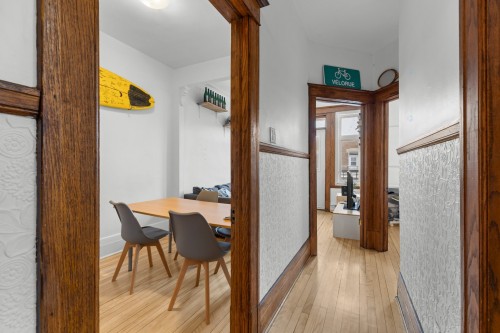 Mud Room - 4-425 Rue Villeray, Montréal (Villeray/Saint-Michel/Parc-Extension), QC - Indoor