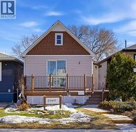2049 EDGAR STREET  Regina, SK S4N 3K5
