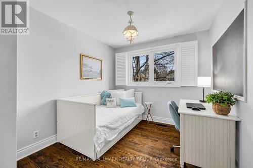 547 Denbury Avenue, Ottawa, ON - Indoor Photo Showing Other Room