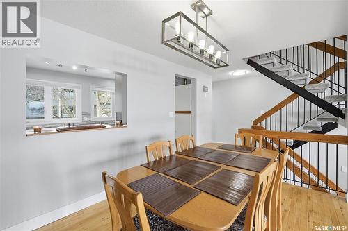 14 455 Pinehouse Drive, Saskatoon, SK - Indoor Photo Showing Dining Room