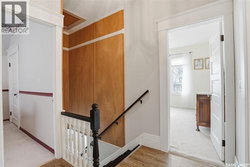 205 3Rd Avenue, Harris, SK - Indoor Photo Showing Other Room