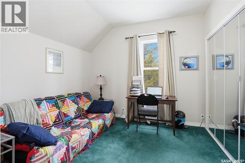 205 3Rd Avenue, Harris, SK - Indoor