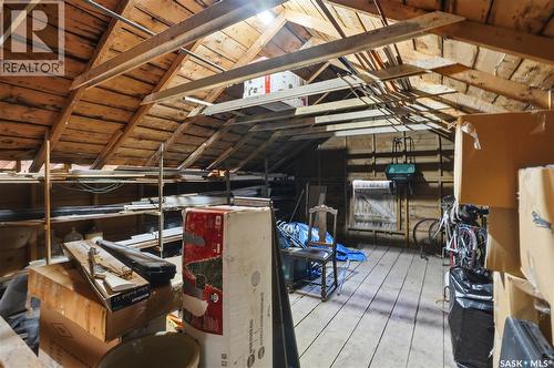 205 3Rd Avenue, Harris, SK - Indoor