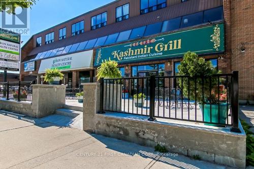 1288 Commissioners Road W, London South (South B), ON 