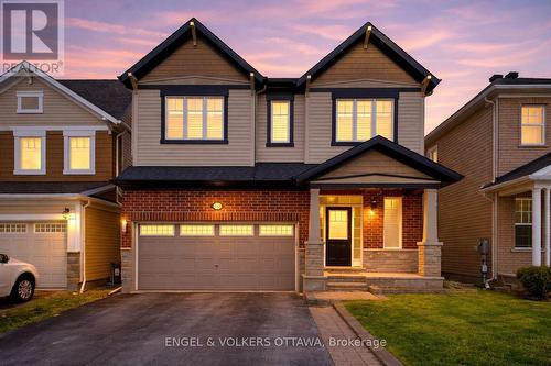 252 RUE DES SOLDATS RIENDEAU STREET  Ottawa, ON K2J 5Z4