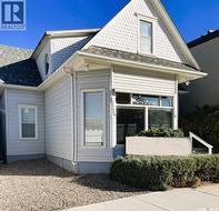 935 4th STREET Estevan, SK S4A 0W2