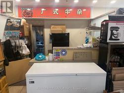 2FC6 - 4675 STEELES AVENUE E Toronto, ON M1S 4S5