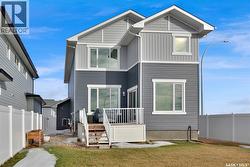 104 Forsey AVENUE  Saskatoon, SK S7W 1C8