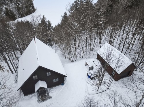 Vue - 1907 Rue Grilli, Wentworth-Nord, QC - Outdoor