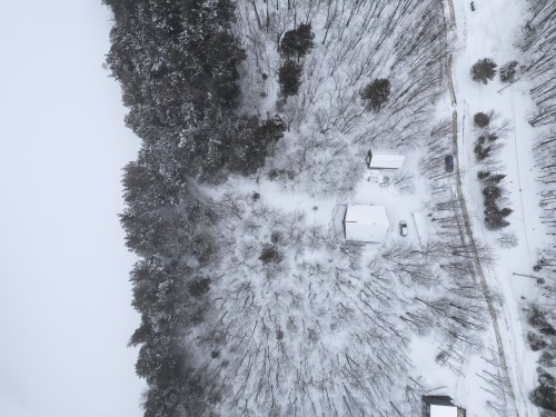 Vue - 1907 Rue Grilli, Wentworth-Nord, QC - Outdoor With View