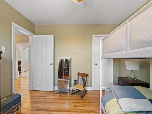 4 Chestnut Lane, Dartmouth, NS 