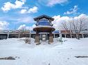 Unit E - 29 Simcoe Plaza, Terrace Bay, ON 