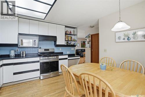 302 Bentham Crescent, Saskatoon, SK - Indoor