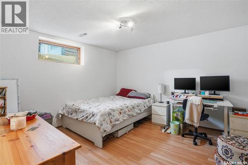 302 Bentham Crescent, Saskatoon, SK - Indoor Photo Showing Other Room