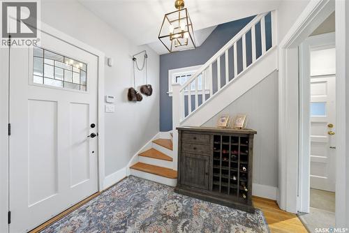 615 Walmer Road, Saskatoon, SK - Indoor Photo Showing Other Room
