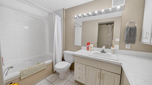 6516 Tie Lake Road, Jaffray, BC - Indoor Photo Showing Bathroom