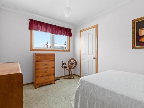 44 Clearview Street, Halifax, NS 