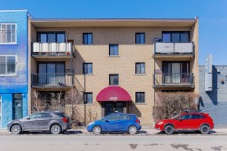 101-4229 Rue Hochelaga  Montréal (Mercier/Hochelaga-Maisonneuve), QC H1V 1B8