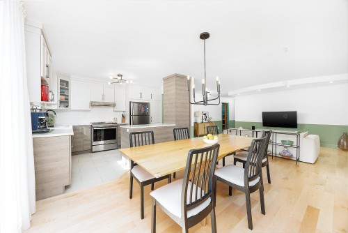 Salle à manger - 101-4229 Rue Hochelaga, Montréal (Mercier/Hochelaga-Maisonneuve), QC - Indoor