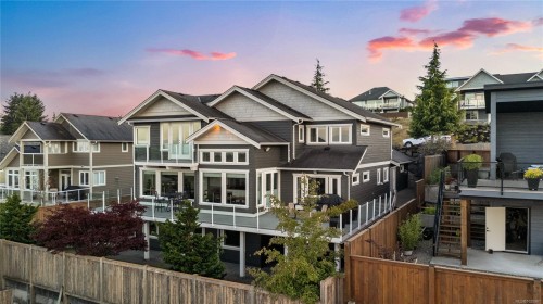 742 Nelson Rd, Campbell River, BC 