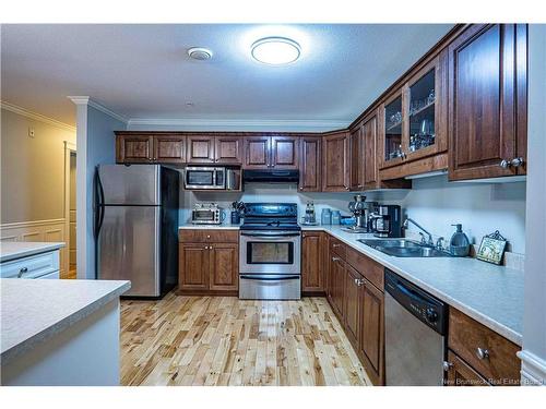 213-225 Serenity Lane, Fredericton, NB 