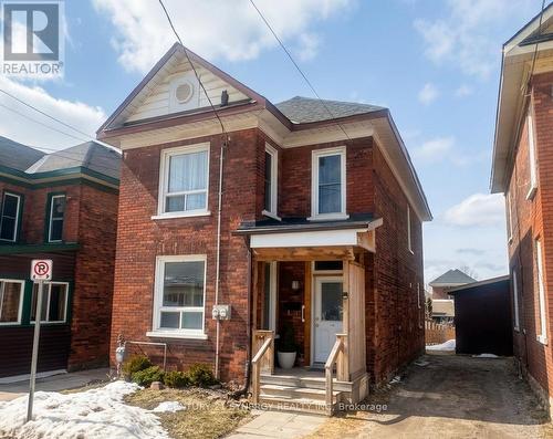 164 CHAMBERS STREET  Smiths Falls, ON K7A 2Z4