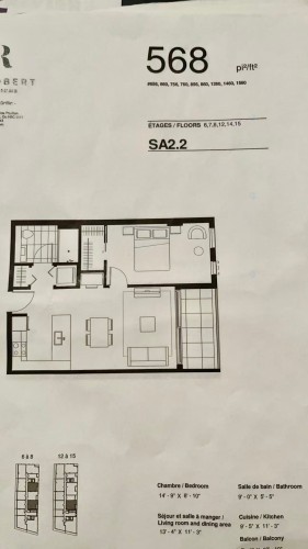 Other - 760-101 Rue Peel, Montréal (Le Sud-Ouest), QC - Other