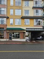 2355 James White Blvd Sidney, BC V8L 0A1